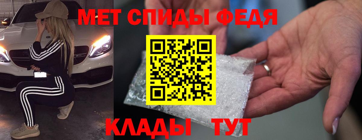 Бошки Шишки Грозный