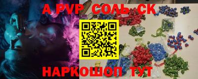 ешки Кулебаки
