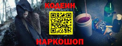 ешки Кулебаки
