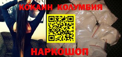 стаф Краснознаменск