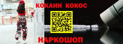 ешки Кулебаки