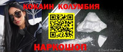 ешки Кулебаки