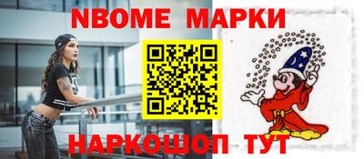альфа пвп Кунгур