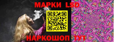 PSILOCYBIN Кумертау