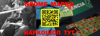 ешки Кулебаки