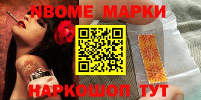 альфа пвп Кунгур