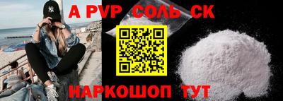 ешки Кулебаки