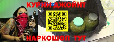 PSILOCYBIN Кумертау