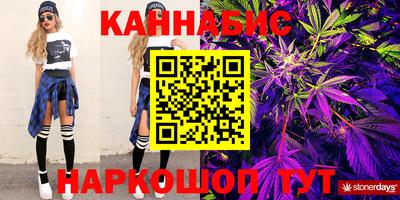 PSILOCYBIN Кумертау