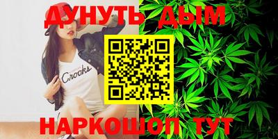 альфа пвп Кунгур