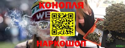 PSILOCYBIN Кумертау