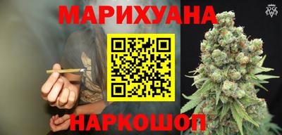 PSILOCYBIN Кумертау