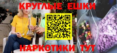 ешки Кулебаки