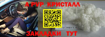 PSILOCYBIN Кумертау