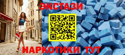 ешки Кулебаки