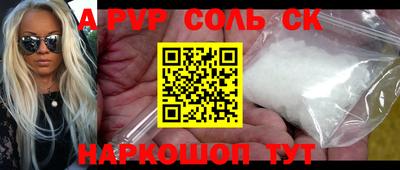 ешки Кулебаки