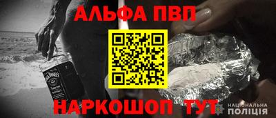 PSILOCYBIN Кумертау