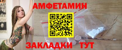 ешки Кулебаки