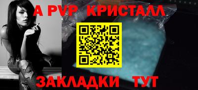 ешки Кулебаки