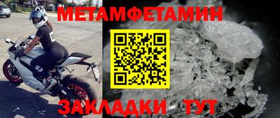 ешки Кулебаки