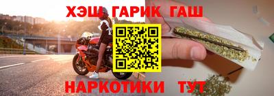 PSILOCYBIN Кумертау