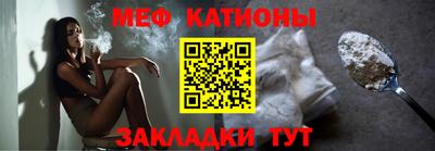 гашик Краснодар